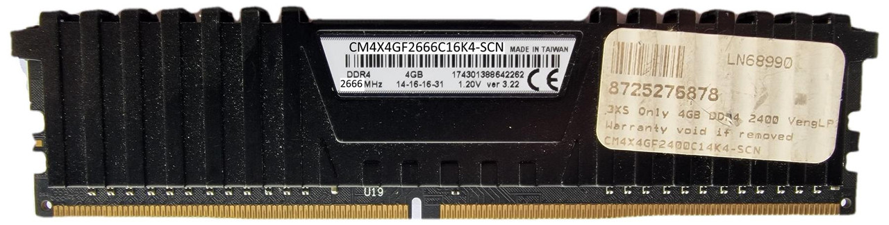 Corsair Vengeance LPX 4GB DDR4 2666MHz RAM | Dr Memory