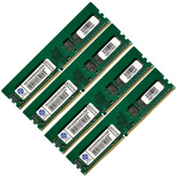 64gb ddr4 desktop ram