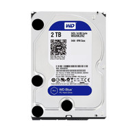 2tb sata iii desktop hard drive
