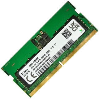 DDR5 SODIMM 8GB×2 SK hynix SK Hynix 8GB DDR5 5600MHz SODIMM PC5-5600B | Dr Memory