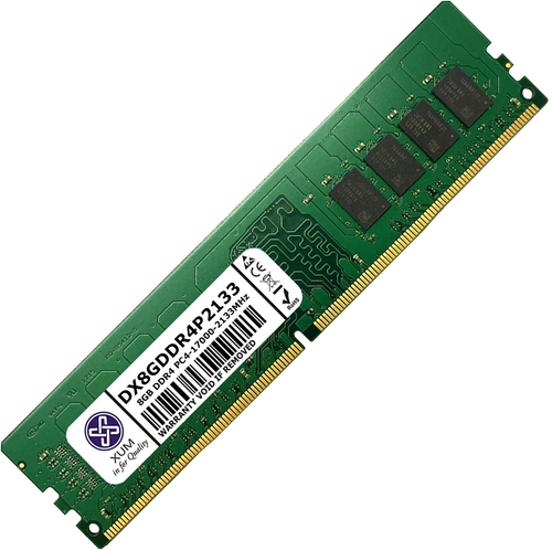 8gb 2133mhz ddr4 ram