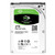 seagate 2tb hard drive