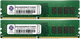 8gb computer memory