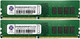 16GB DDR4 2133 Desktop RAM