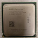 AMD Opteron 4122, 2.2 GHz 4 Core, Socket C32 CPU Processor