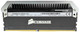 corsair 2666 ddr4 8gb
