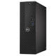 Dell OptiPlex 3050 Desktop PC Intel i5-6700 32GB RAM 1000 GB Solid State Drive Windows 11 Pro Grade B