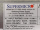 SuperMicro PSU PWS-1K02A-1R 1000W for CSE-829U