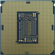 Intel Core i3-10100 Quad-Core CPU Processor