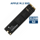 512GB Apple SSD Internal Solid State Drive
