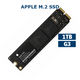 1TB Apple SSD Internal Solid State Drive