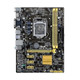 ASUS H81M-PLUS Intel H81 LGA1150 Micro-ATX Motherboard