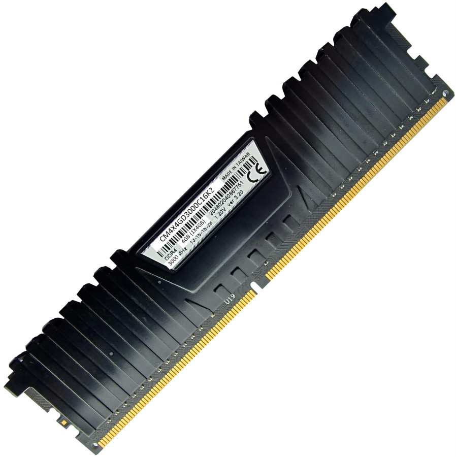 corsair vengeance lpx 4gb 3000mhz