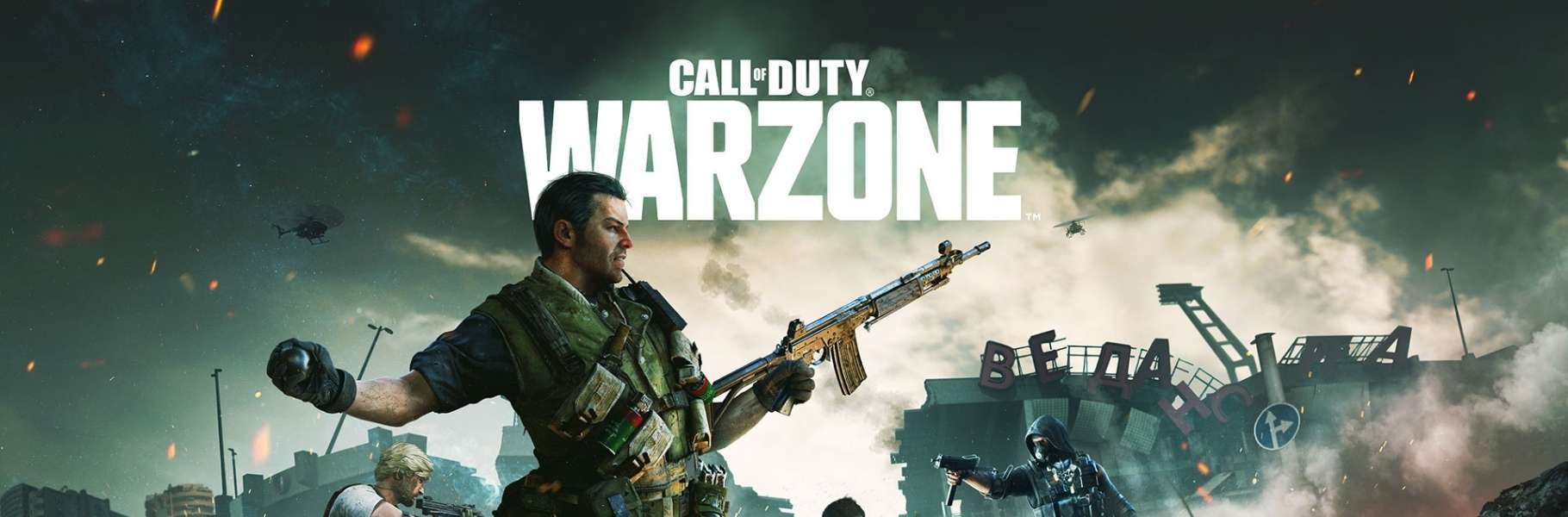 warzone gaming pc