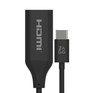 HDMI Adapter || Connect your phone or tablet to a monitor to see content on a bigger screen.