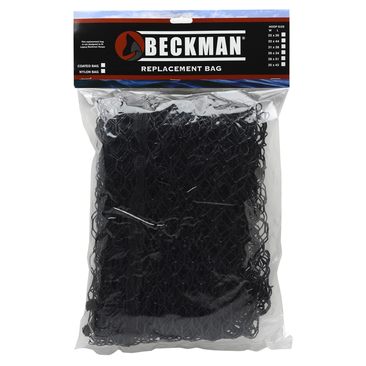 Beckman Nets Rubber Replacement Net