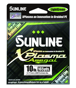 Sunline SX1 Braided Line 20lb / Deep Green