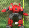 (PREORDER) Battletech - Plush