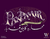 Pax Pamir (Kickstarter Edition)