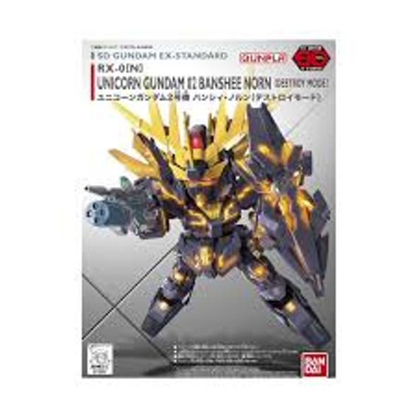 015 Unicorn Gundam 02 Banshee Norn (Destroy Mode) "Gundam UC", Bandai SD Gundam EX-Standar