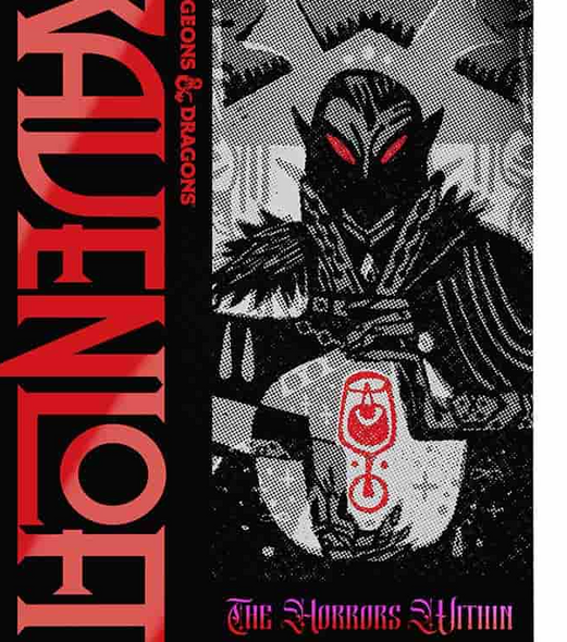 (Pre-Order) RAVENLOFT HORRORS WITHIN (ALTERNATE COVER)