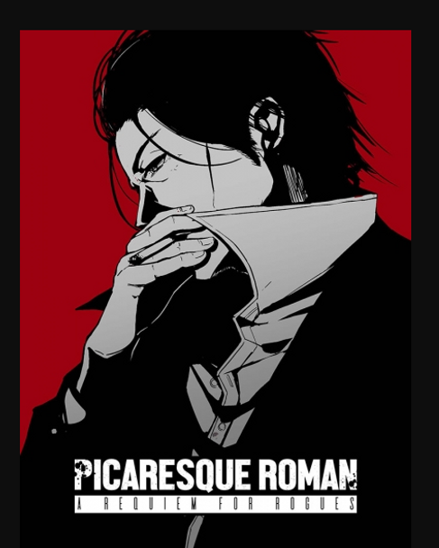 Picaresque Roman RPG: A Requiem for Rogues