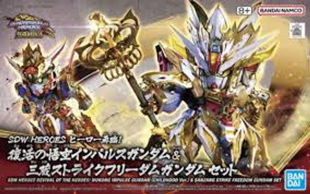 SDW #3 Revival Of The Heroes! Wukong Impulse Gundam (Childhood Ver) & Sanzang Strike Freedom