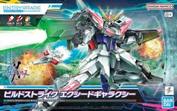 #2 Build Strike Exceed Galaxy "Gundam Build Metaverse", Bandai Spirits Entry Grade 1/144