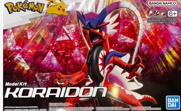 Pokemon Model Kit Snap - Koraidon