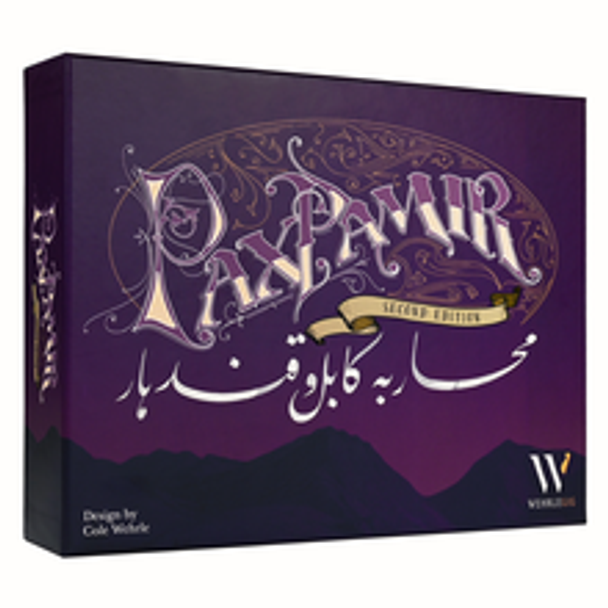 Pax Pamir (Kickstarter Edition)