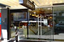 wellington-shopfront-250x166.jpg