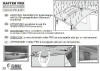 FIAMMA CURVED RAFTER
