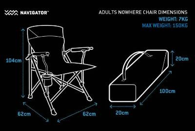 NAVIGATOR THE NOWHERE CHAIR - ADULTS