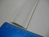 J MOULD INSERT 27MM WHITE  250MT