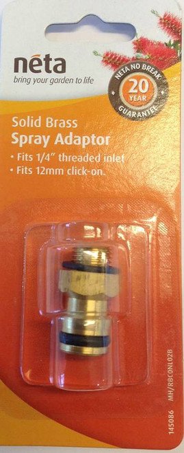 NETA SOLID BRASS 1/4