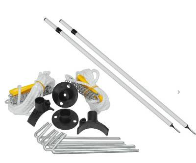 SUPEX 12V AWNING CRADLE POLE KIT