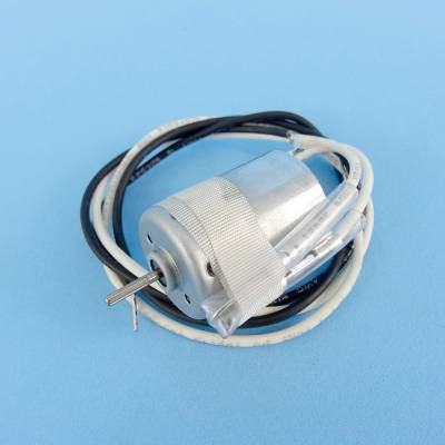 VENTLINE 12 VOLT DC MOTOR BVD0218-00. 0501836