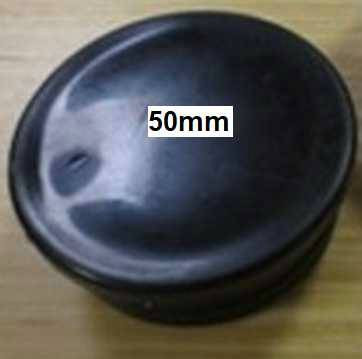 CAP- END BUMPER BAR ROUND