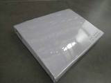FITTED SHEET SET T/S PT EXP 16' 17' 18'