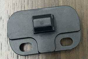 STRIKER T/S Longkou Door lock