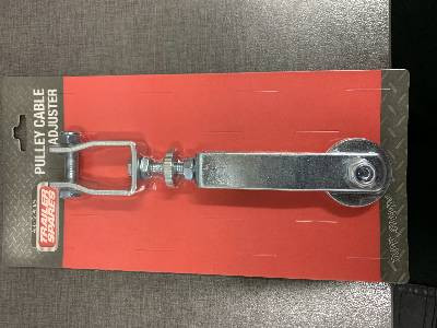 HANDBRAKE PULLEY