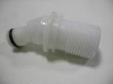 WATER FILLER FITTING CLICK ON WITH VALVE