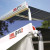 FIAMMA F45S 300 AWNING ROYAL GREY