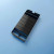 DOMETIC UPPER VENT FLUE INSERT BLACK . AS1625I-B