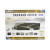 ADCO CARAVAN COVER 14-16