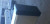 BUMPER END CAP - BLACK