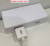 12v Desktop Type USB Portal - White