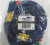 LEAD AUDIO RCA 5MTR T/S DVD