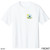 Beach Squad performance short sleeve shirt in white