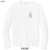 Beach Squad performance long sleeve shirt in white